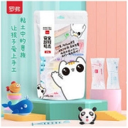 罗弗 主题黏土超轻粘土太空泥24色超手工DIY轻型橡皮泥彩泥手工泥