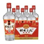 GUILIN SANHUA 桂林三花 酒高度米香型白酒三星三花52度480ML粮食酒 6瓶装