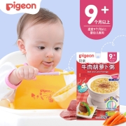 贝亲（Pigeon）宝宝粥 宝宝辅食粥 婴儿辅食米糊 宝宝辅食 牛肉胡萝卜粥 9-36个月 120g
