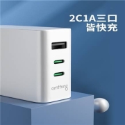 omthing 1MORE 氮化镓GaN快充电器65W超级快充手机