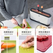 摩飞电器砧板紫外线刀具餐具消毒机家用厨房小型智能分类厨具套装菜板案板刀架置物架MR1000 白色