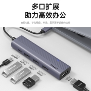联想异能者typec拓展坞HDMI扩展器usb3.0高速集分线器笔记本电脑