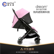 elittile 逸乐途婴儿推车轻便折叠婴儿车可坐可躺宝宝手推车高景观避震伞车 杏仁粉-第三代升级版【多地区次日达】