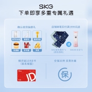 SKG颈椎按摩器 K3升级款K3倍护 蓝牙功能颈椎按摩仪颈部按摩 伴手礼生日礼物 中秋教师节礼物【王一博同款】