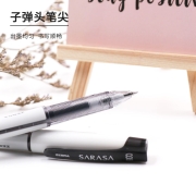 斑马牌（ZEBRA）中性笔 0.38mm子弹头彩色手账笔 重点划线笔签字笔 JJXZ58 黑色