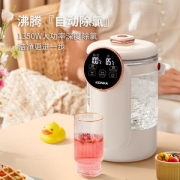 Konka/康佳 智能保温一体烧水壶 2.5L 13段恒温烧水