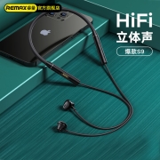 remax睿量蓝牙耳机挂脖颈挂式无线运动超长续航半入耳式降噪跑步