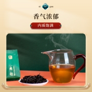 曦瓜茶叶 武夷山岩茶 肉桂乌龙茶 典韵肉桂茶叶罐装256g 送长辈客户礼品
