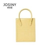 Josiny 卓诗尼 包包女2022新款百搭鳄鱼纹手提包纯色时尚简约单肩小方包女