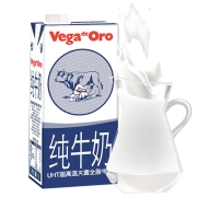 88VIP：维加 15%高钙全脂 纯牛奶1L/盒*9件