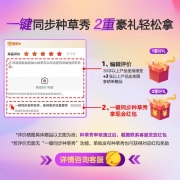 海尔（Haier）燃气热水器天然气家用强排式智能变升水伺服恒温厨房洗澡多点供水TE7星河 16升【多点供水】