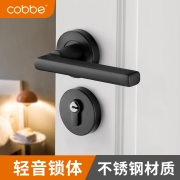 卡贝门锁室内卧室房门锁家用木门把手锁具通用型门锁黑色不锈钢分体锁