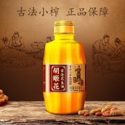 胡姬花 古法小榨一级花生油 食用油 物理压榨宿舍瓶装炒菜植物油 胡姬花400ml*4