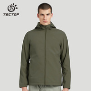 TECTOP 探拓 男子户外软壳衣 D2148211RK