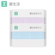 PLUS会员：Z towel 最生活 雅致系列 新疆长绒棉毛巾 2条装 110g（33*74cm）