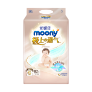 尤妮佳 moony 极上系列极光薄纸尿裤 S82片(4-8kg) *4件 多尺码可选