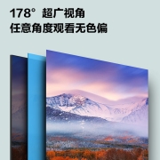 攀升 21.45英寸 办公显示器 FHD 75Hz VA 微框广视角 低蓝光 可壁挂 VGA+HDMI接口 电脑高清液晶屏E2226A-J