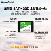 西部数据（WD） Green SSD固态硬盘 SATA3.0接口 绿盘 笔记本台式机 家用普及版 SSD固态硬盘(+螺丝钉 套装版） 240G