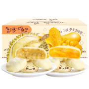 中食顺香 泰国进口流心榴莲饼 双拼彩箱装 榴莲饼5枚+芒果饼5枚 400克