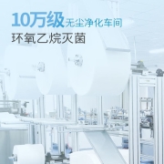 科威顿（KEWEIDUN）【YY0469-2011】 一次性医咕噜季用外科口罩单片独立包装外科夏 成人独立包装 100只外科