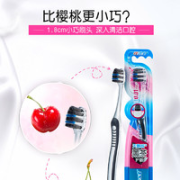 Crest 佳洁士 丝绒炭护龈牙刷 1支装