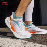 LI-NING 李宁 超轻19 男子跑鞋 ARBS001