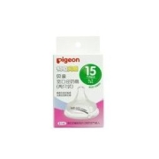 Pigeon 贝亲 畅吸实感系列 BA119 奶嘴 3L号 15月