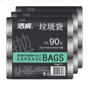 京东特价APP：洁成  加厚点断式平口垃圾袋  45*55cm*270只