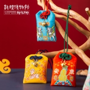 敦煌博物馆瑞兽系列御守祈福袋香囊毕业生日礼物送礼幸运护身符加油礼物挂件刺绣平安福祈愿符 马到成功-腾达