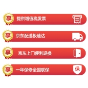 奔图（PANTUM）P2210 黑白激光学习打印机家用 作业打印 操作简单 独特圆角设计机身小巧 仅支持电脑打印