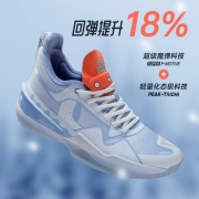 匹克态极闪现3代篮球鞋男2022新款耐磨缓震篮球运动鞋男鞋低帮实战运动鞋子官方旗舰 天空兰/大白-雪人配色 39