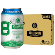 青岛崂山啤酒 8度啤酒 330mL*24听