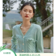 自巧小个子v领针织开衫女2022年春季新款设计感小众毛衣22ZQ5040 果绿 XXS 148cm/39kg参考