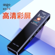 爱国者aigo录音笔R6655 16G专业普及微型一键录音高清彩屏 录音器 学习会议培训采访商务办公 炫黑