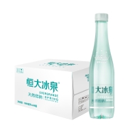 恒大冰泉长白山天然低钠矿泉水500ml*24瓶装饮用水