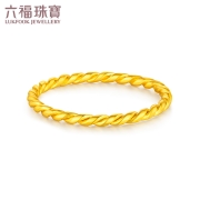 LUKFOOK JEWELLERY 六福珠宝 女士编织足金戒指 B01TBGR0026 约1.09g