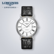 浪琴(Longines)瑞士手表 时尚系列 机械皮带男表 对表 L49214112