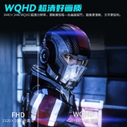 泰坦军团 34英寸带鱼屏 144Hz WQHD广色域 HDR400 1500R创新曲面 21:9 旋转升降 电竞准4K电脑显示器 C34CHR