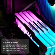 宏碁掠夺者（PREDATOR）16GB(8G×2)套装 DDR4 4000频率 台式机内存条 Apollo 星际迷幻系列（C17）B-die颗粒
