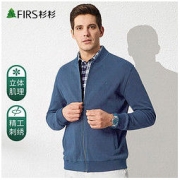 FIRS 杉杉 秋季天然纯棉针织透气棒球领夹克纯色长袖外套男