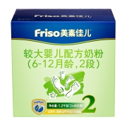 美素佳儿（Friso）较大婴儿配方奶粉 2段（6-12个月婴幼儿适用）1200克（荷兰原装进口）
