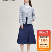 雪中飞2022秋冬新款内搭轻薄羽绒外穿时尚简约舒适服帖羽绒内恤 光泽米-女款 165