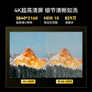 酷开（coocaa） 创维电视 M 50英寸 4K超高清 液晶电视智能电视机 M50 杜比解码 J3