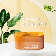 哈巴斯 猫咪饮水机 自动循环流动水猫饮水机 低音无忧宠物饮水机猫咪狗狗智能喂水器 活力橙(防干烧+安全不漏电+三片滤芯)