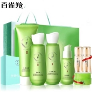 京东plus会员： 百雀羚 护肤品4件套 洁面100g+水100ml+乳液+精华液30ml
