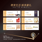 卡萨帝（Casarte）原石系列 635升四开门十字对开门冰箱 一级能效 无霜变频 三系统 暮云黑 BCD-635WVPAU1