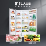 TCL 515升大容量养鲜冰箱对开门双开门超薄风冷无霜 双变频 智慧摆风 以旧换新家用双门电冰箱 BCD-515WEPZ50