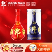 PLUS会员：LANGJIU 郎酒 红花郎十 第四代 53度 500ml 单瓶装 + 青花郎 53度 500ml 单瓶装 组合套装