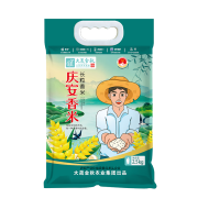 限地区：庆安大米 长粒香米 东北大米 2.5kg ＊2件