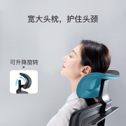 【推荐】网易严选 小蛮腰双背人体工学转椅 坐躺两用撑腰护颈 高弹网面可调节滑动 电脑椅办公椅电竞椅子 【经典款】黑色